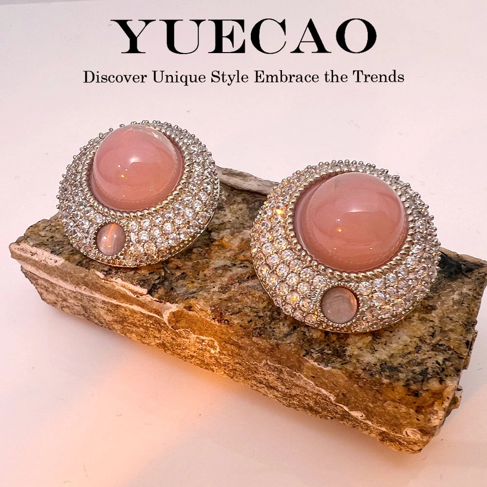 合金耳饰 【思雨同款】复古粉色鹅蛋耳环9414