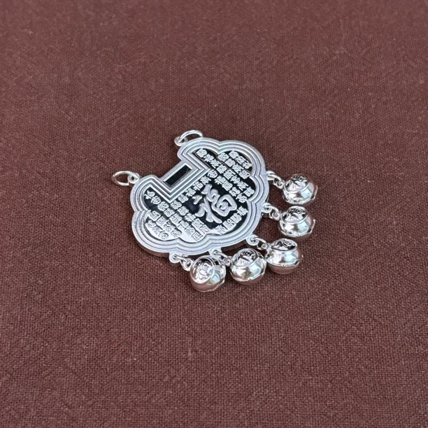 银之酷 吊坠足银 足银百福锁吊坠亮面实心简约百搭民族风