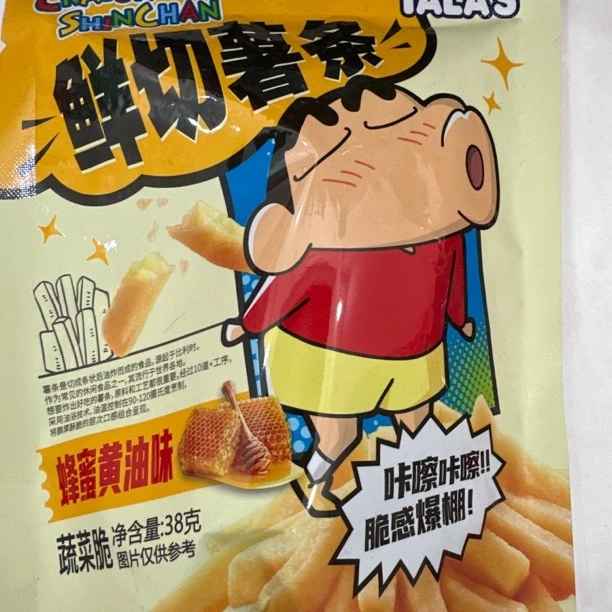 蜡笔小新鲜切薯条全系列38克