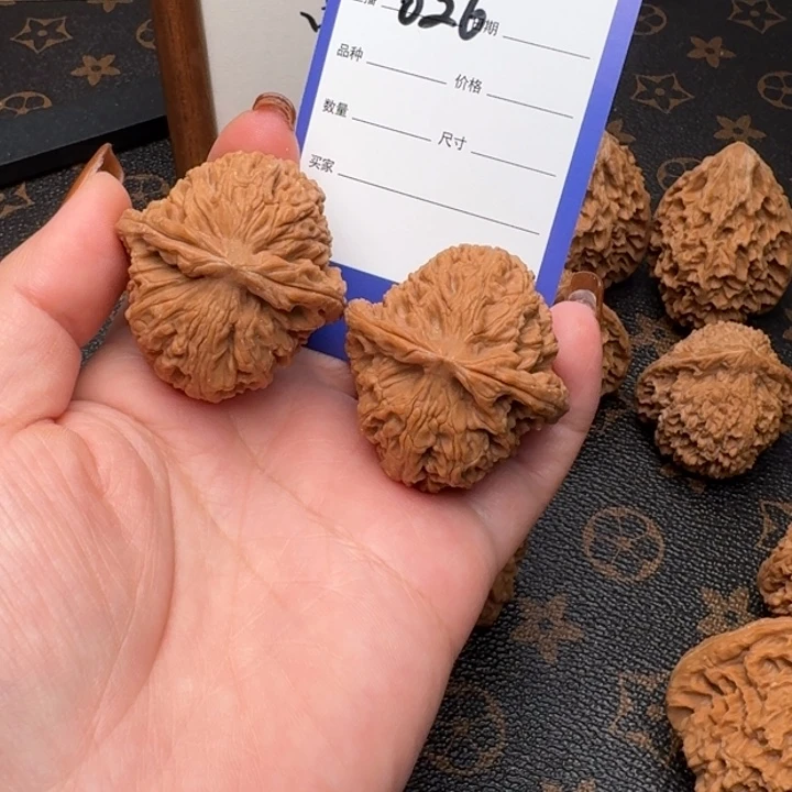 陈***球文玩核桃把件39南疆石