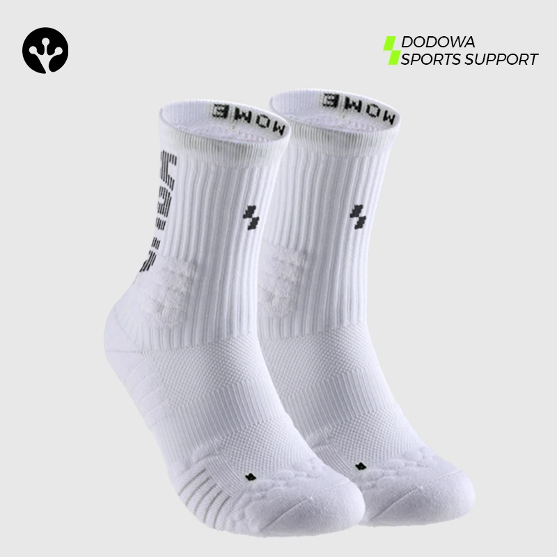 DODOWA/动动哇CHBA联名款专业运动加厚透气弹力包裹感篮球训练袜