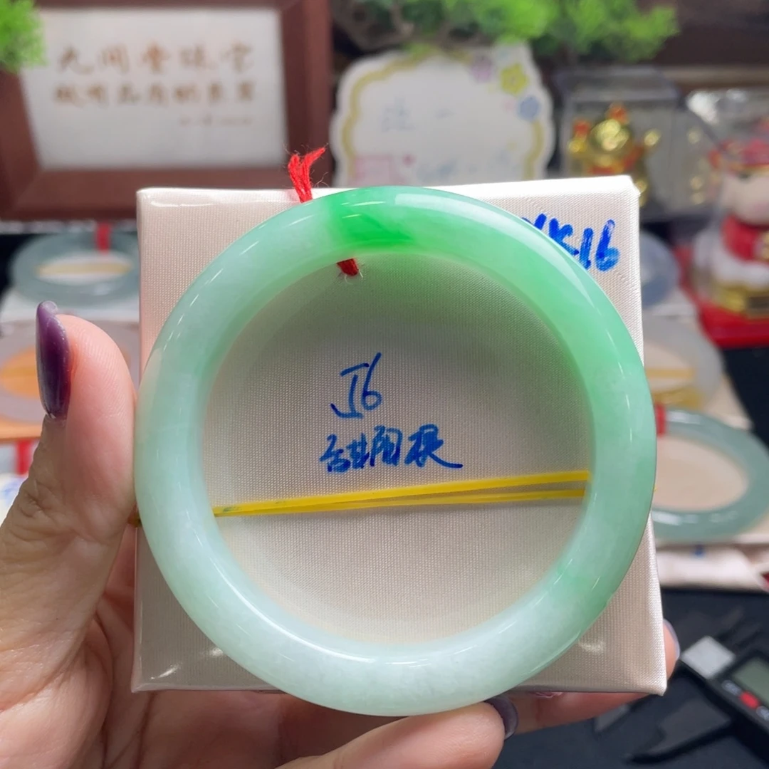 翡翠未镶嵌手镯2号 56正圈 甜阳绿