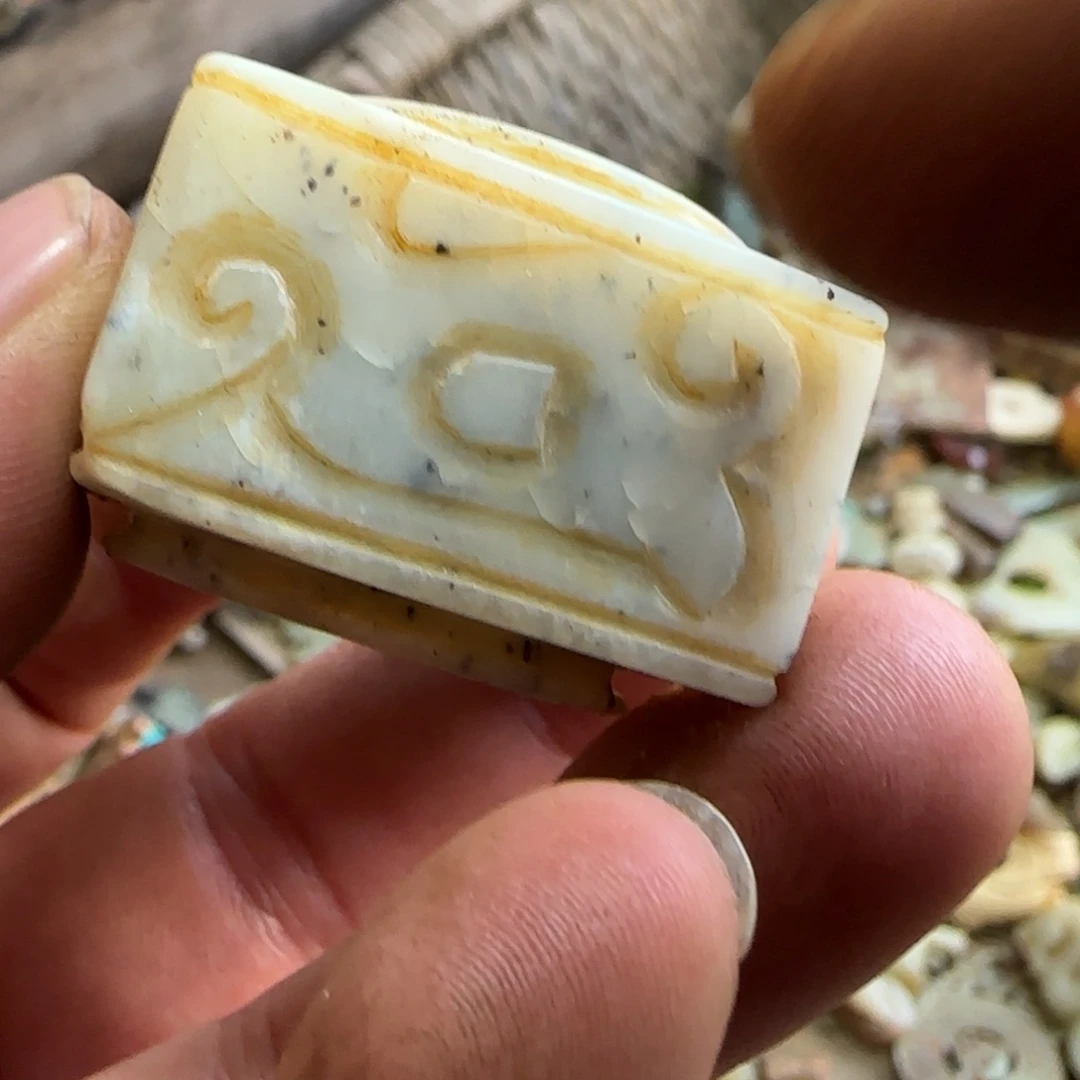 和田玉（糖玉）未镶嵌挂件