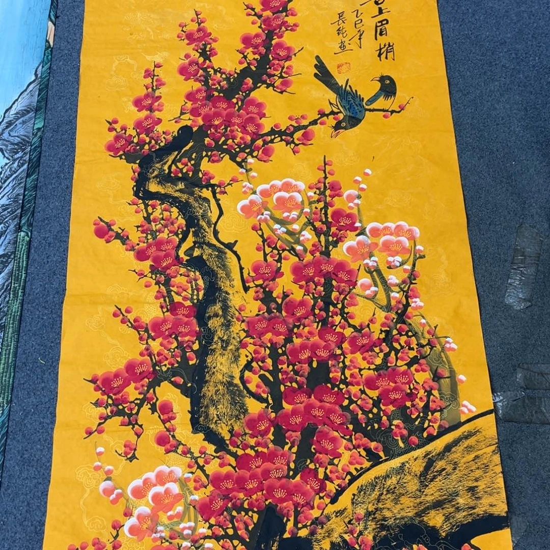 国画明月的直播间1