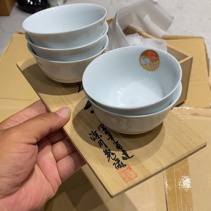日本瓷器小杯大漏