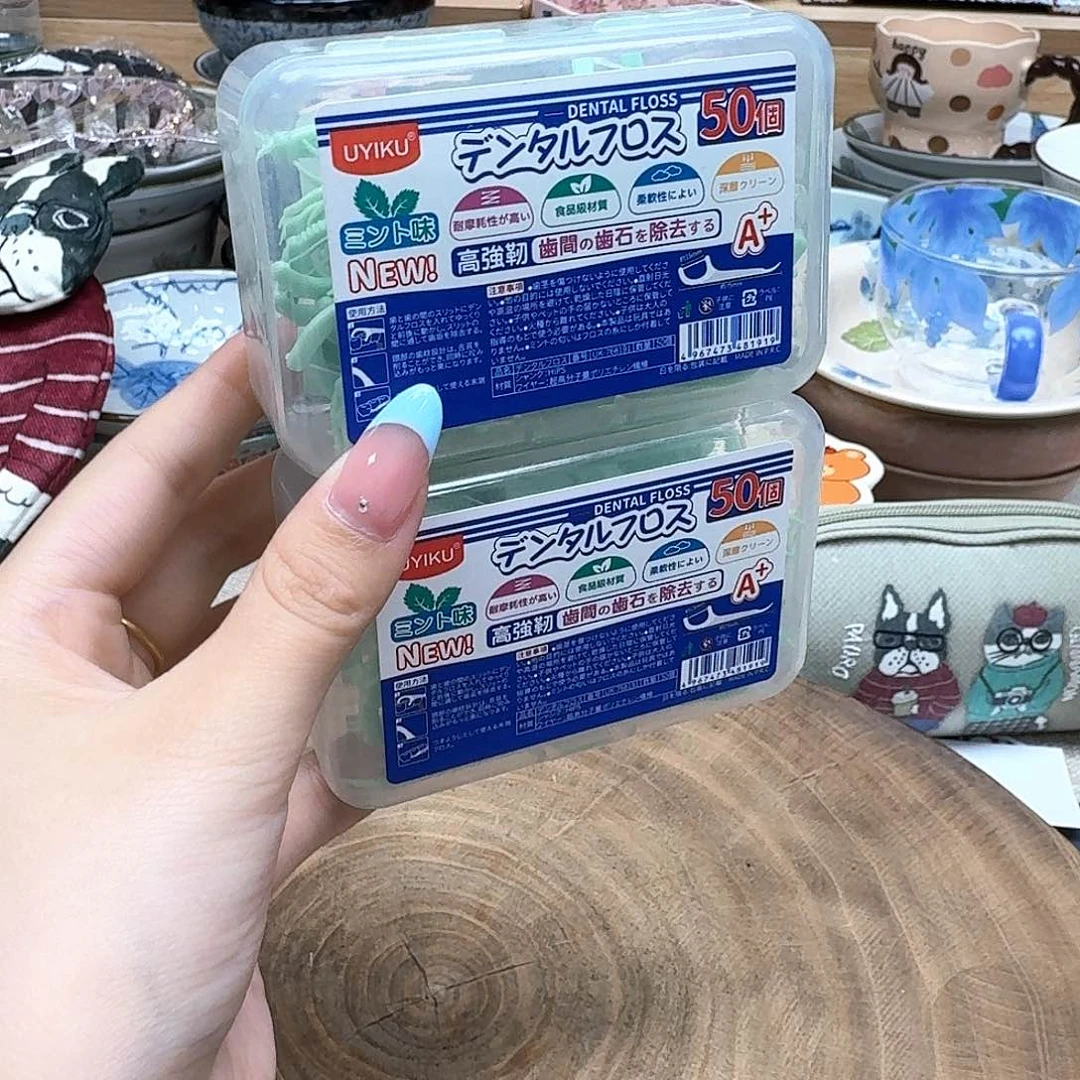 如图所示 雨儿精选