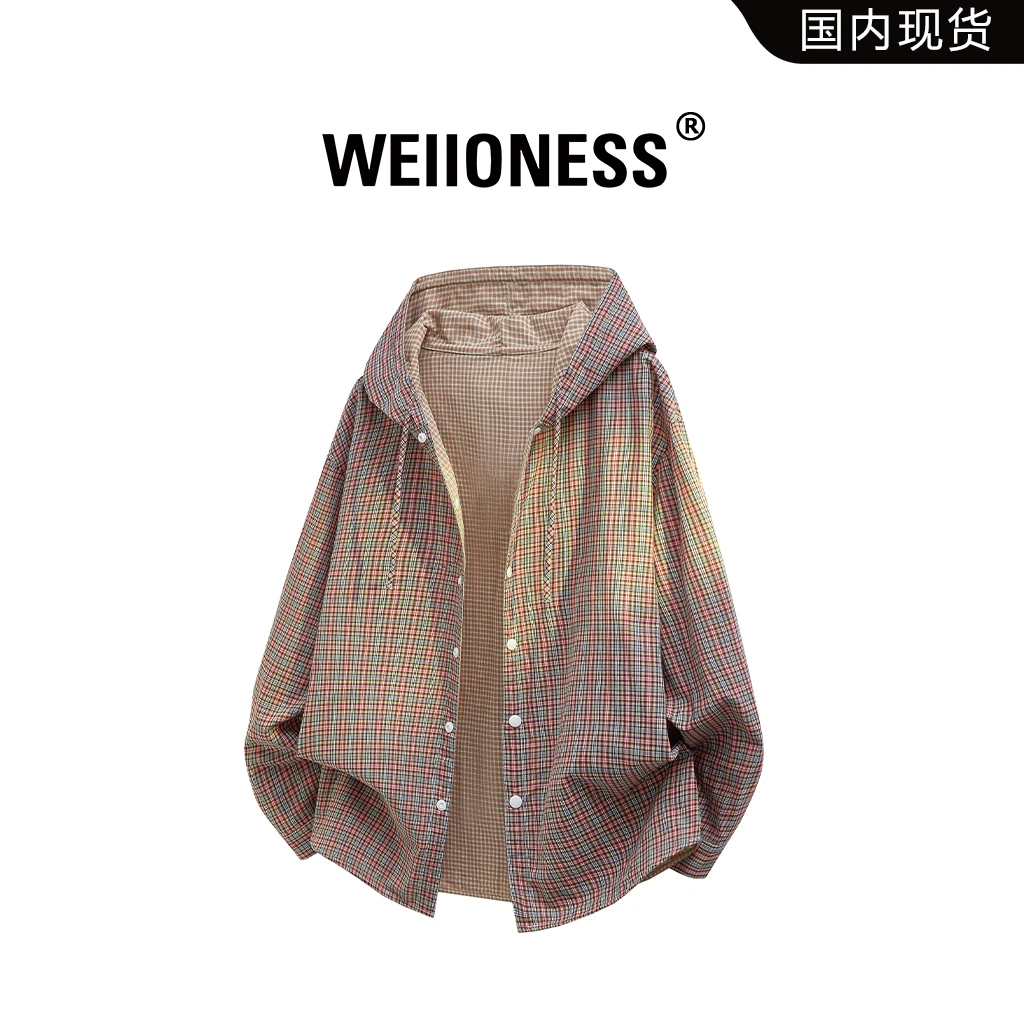 WEIIONESS连帽格纹夹克男秋冬宽松百搭外套轻奢痞帅休闲男生衣服