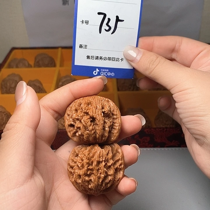 吊坠龙脊菩提虎头 38