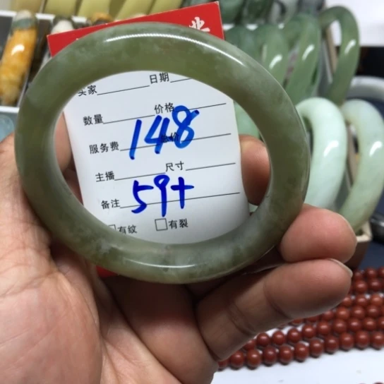蛇纹石玉未镶嵌手镯