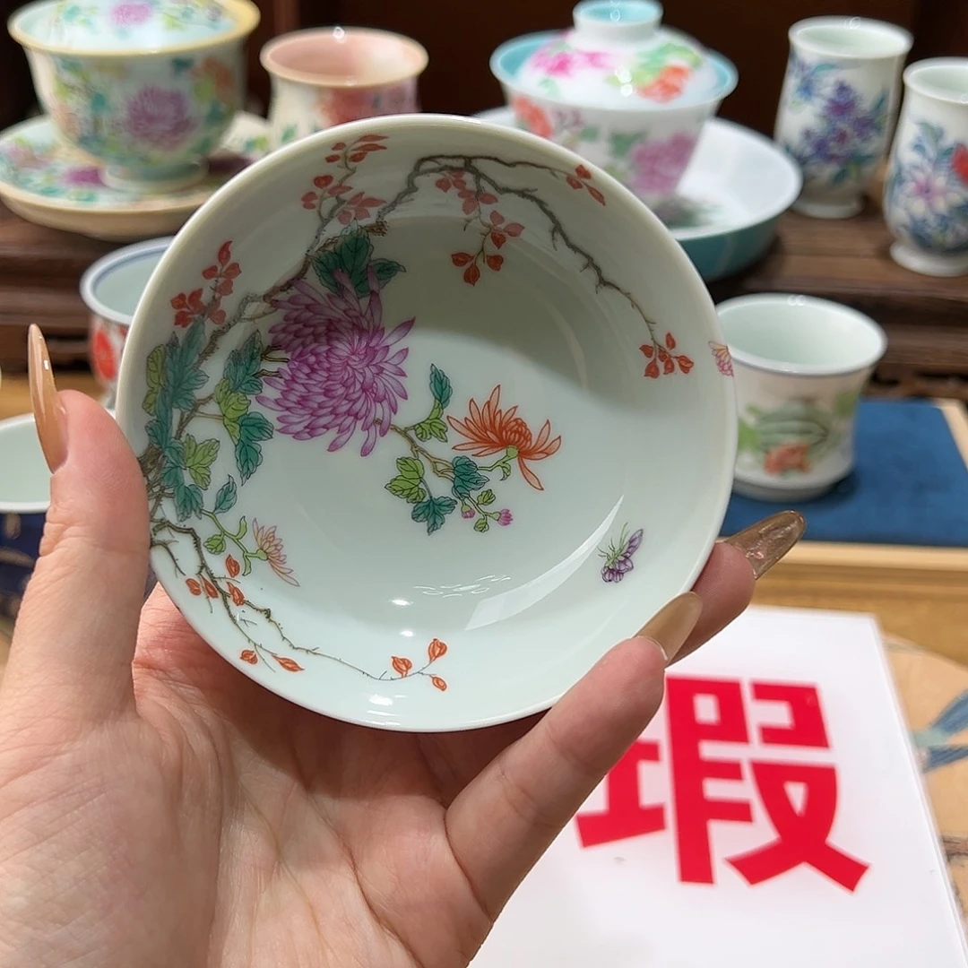 微瑕微瑕景德镇陶瓷