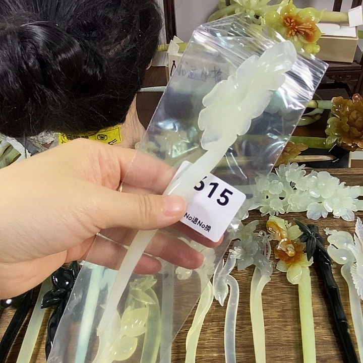 蛇纹石玉未镶嵌发饰