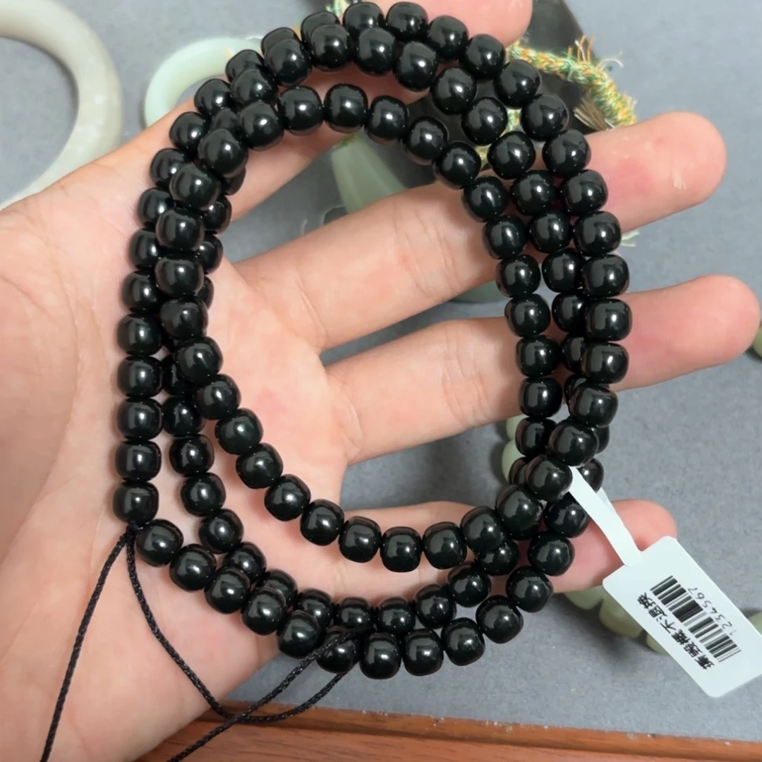 手链未镶嵌和田玉
