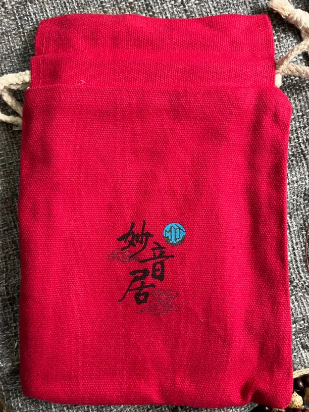 妙音居-文玩布袋盘玩袋