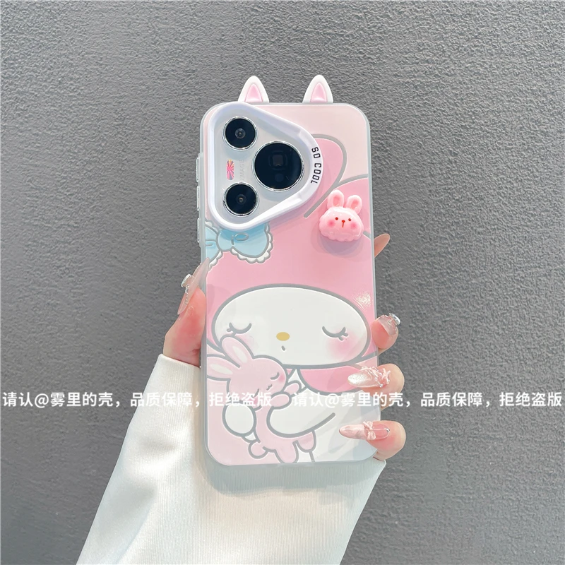 磨砂彩银适用苹果17/iPhone/华为荣耀/OPPO/VIVO/小米手机壳保护