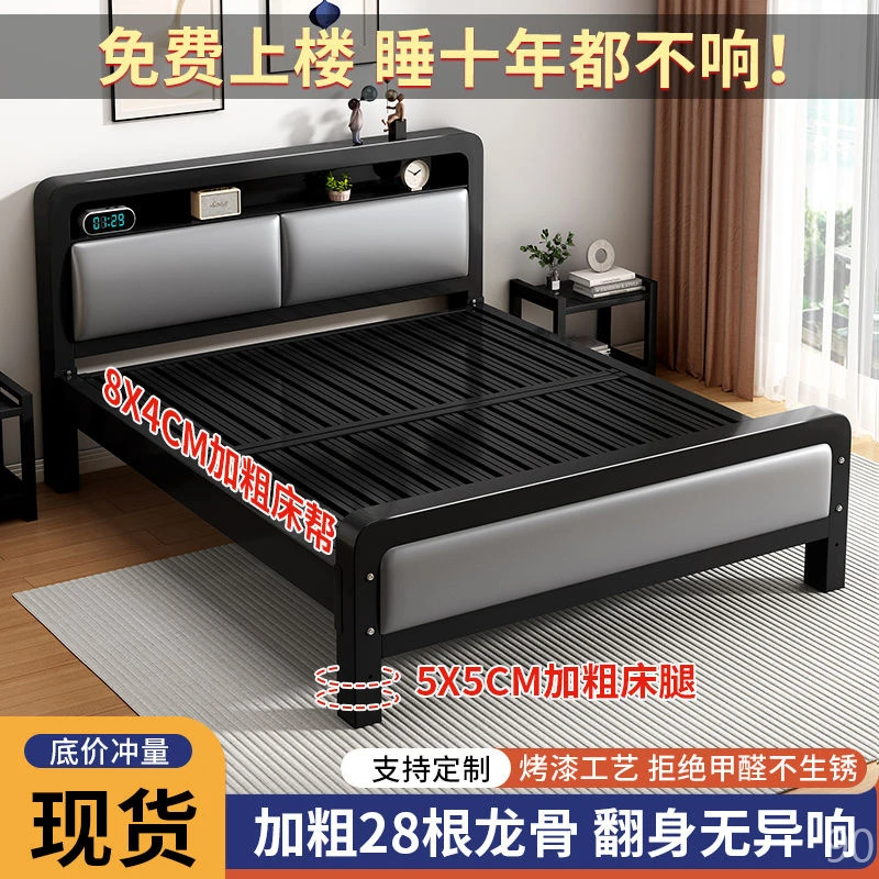 铁艺床家用简约1.8米加厚双人床出租房用1米铁架床1.5米卧室铁床