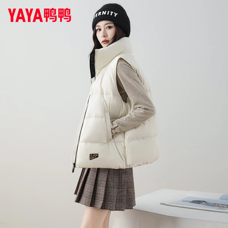 鸭鸭羽绒马甲新款时尚韩版休闲短款纯色保暖马夹-YM