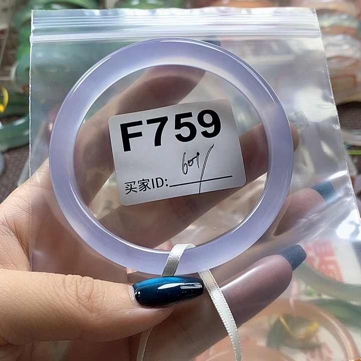 亓***.手镯玛瑙/玉髓未镶嵌