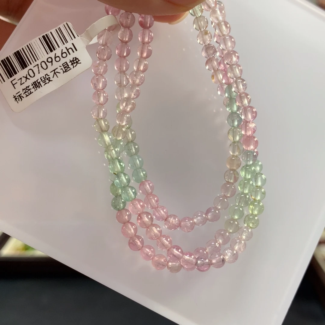 碧玺未镶嵌手链4左右