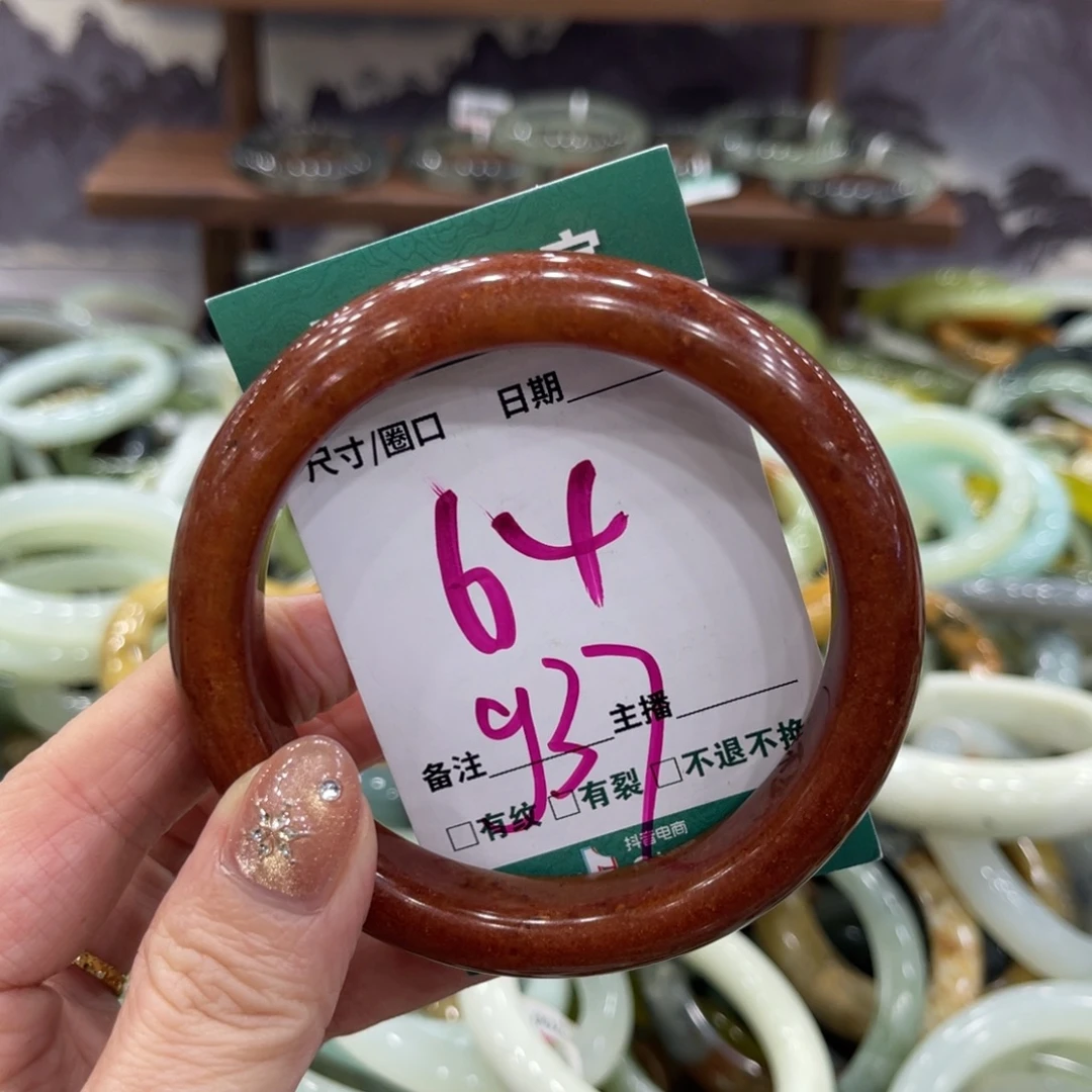 岫玉未镶嵌手镯手镯