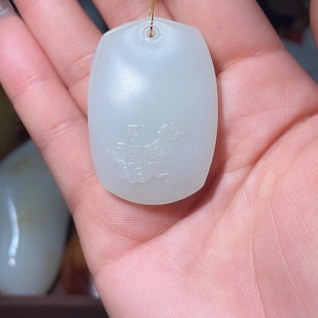 未镶嵌和田玉挂件