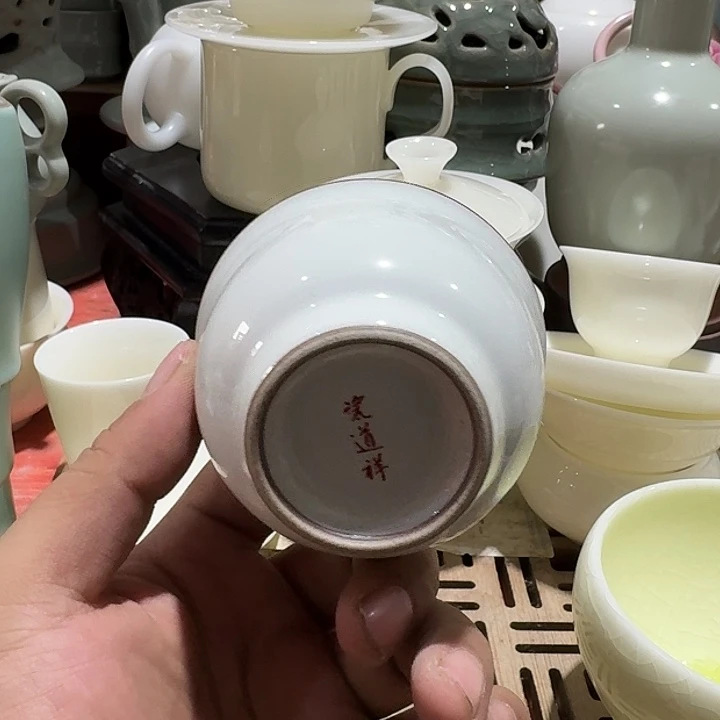 瑕疵茶具，介意勿拍