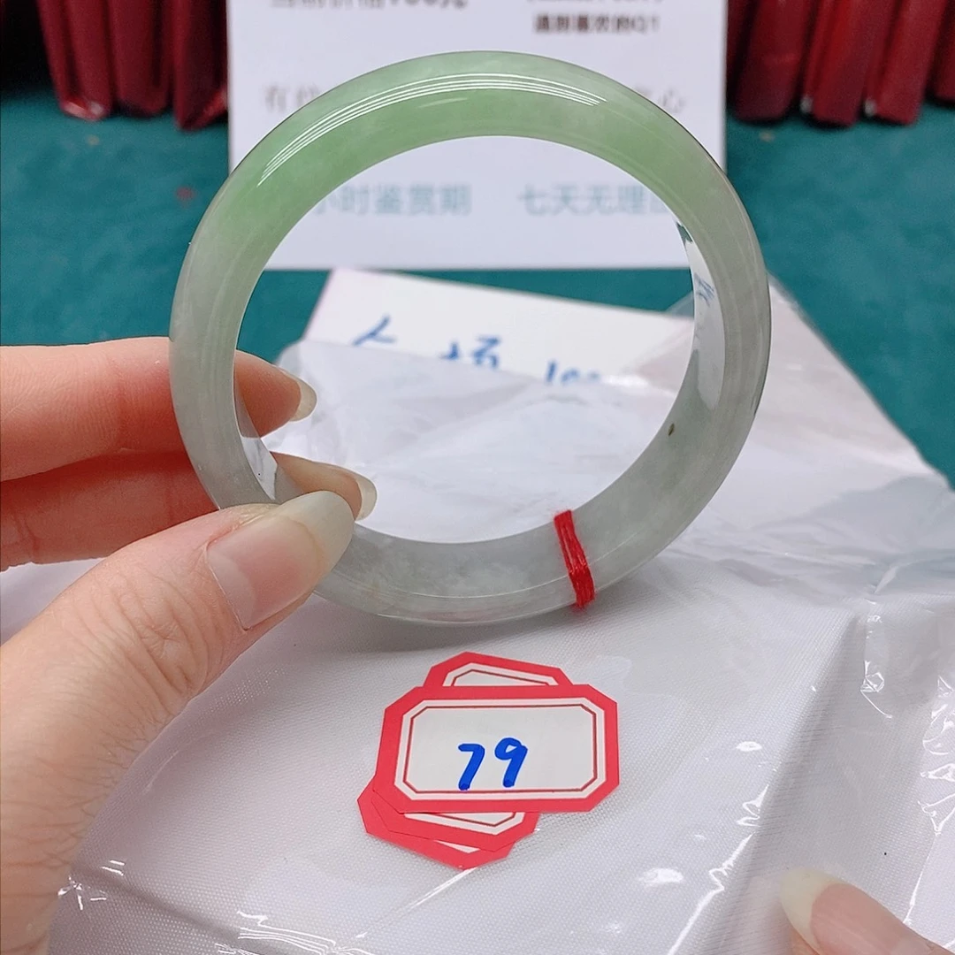 翡翠手镯未镶嵌花*儿799999999