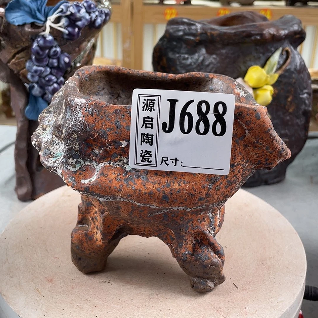 紫砂花盆景德镇陶瓷手工花盆688