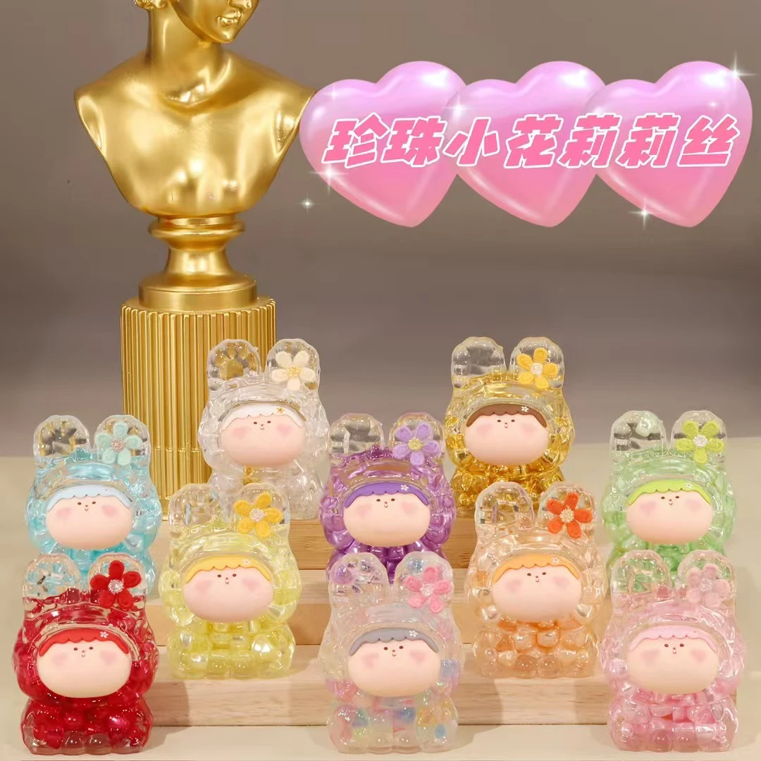 （清仓）混拆款流沙摆件桌面摆件