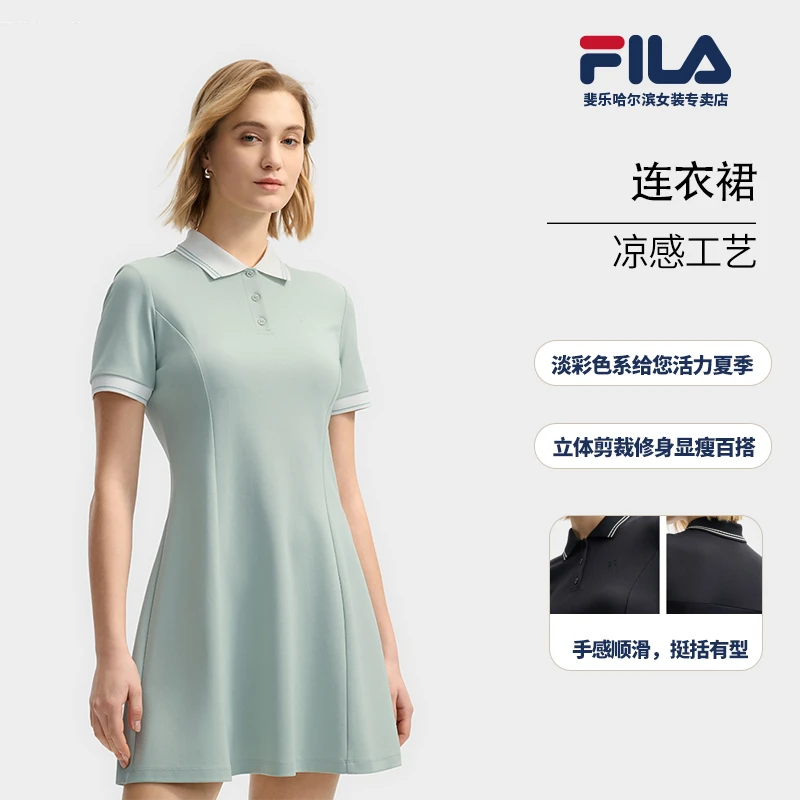 Fila/斐乐春夏女子新款【凉感POLO领连衣裙】运动休闲F11W523310F