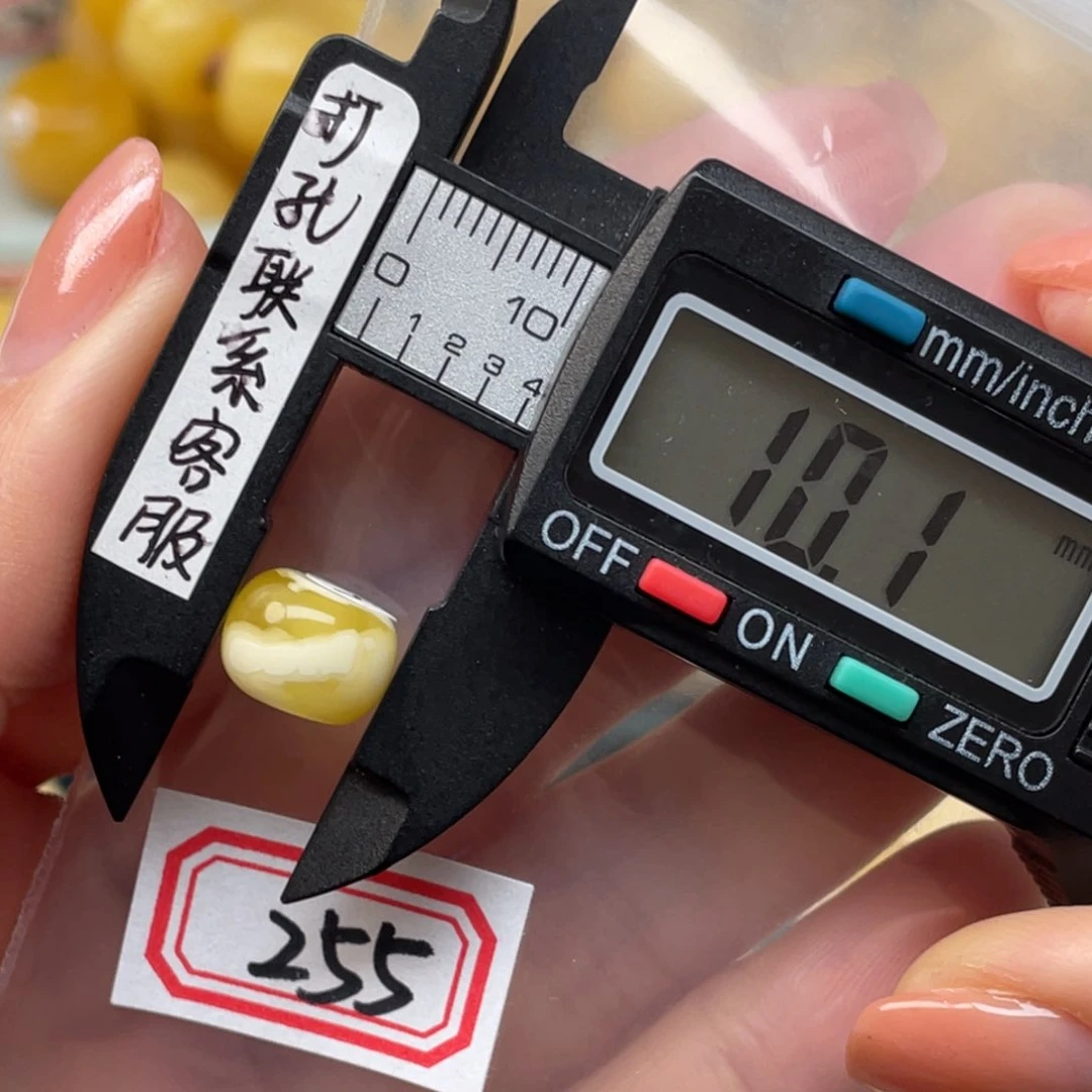 蜜蜡裸石未镶嵌坛**生