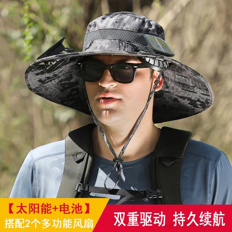 带风扇的帽子男渔夫帽速干太阳能长续航充电大风力大沿防晒帽遮阳