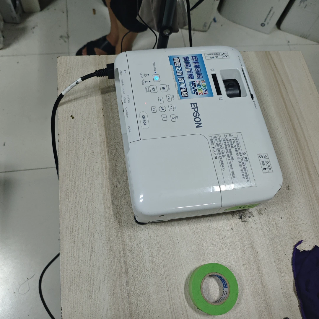 高清爱普生投影仪运费到付
