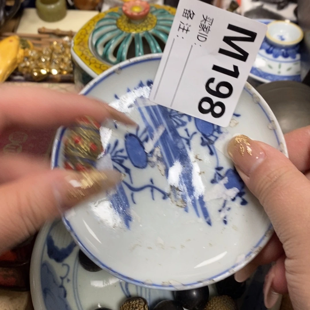 瓷瓷瓷瓷瓷瓷瓷瓷瓷瓷