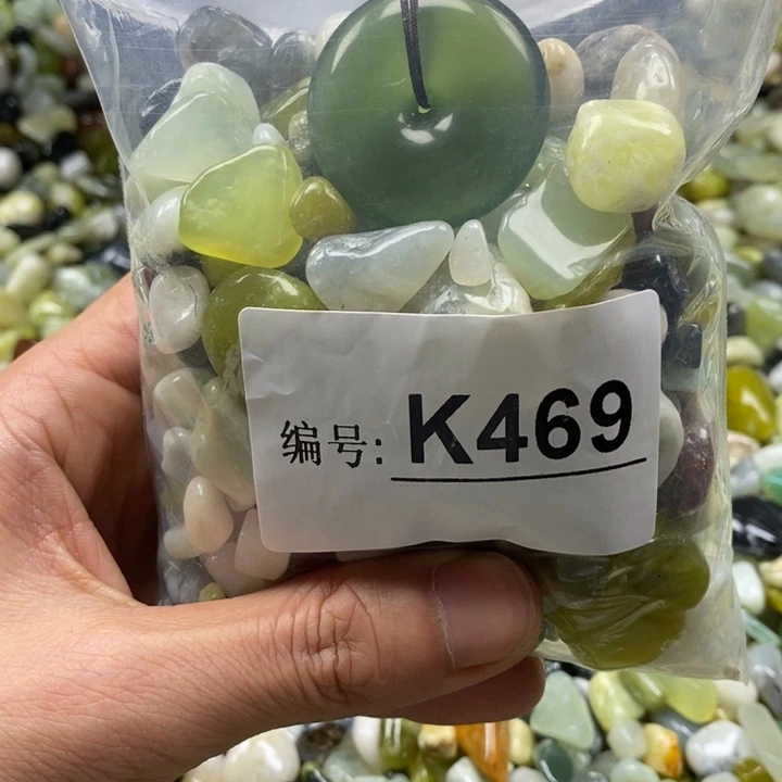 蛇纹石玉鱼缸石未镶嵌