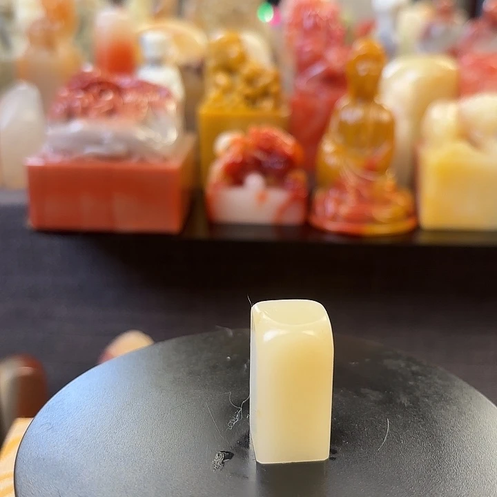 昌化石印石寿山石芙蓉