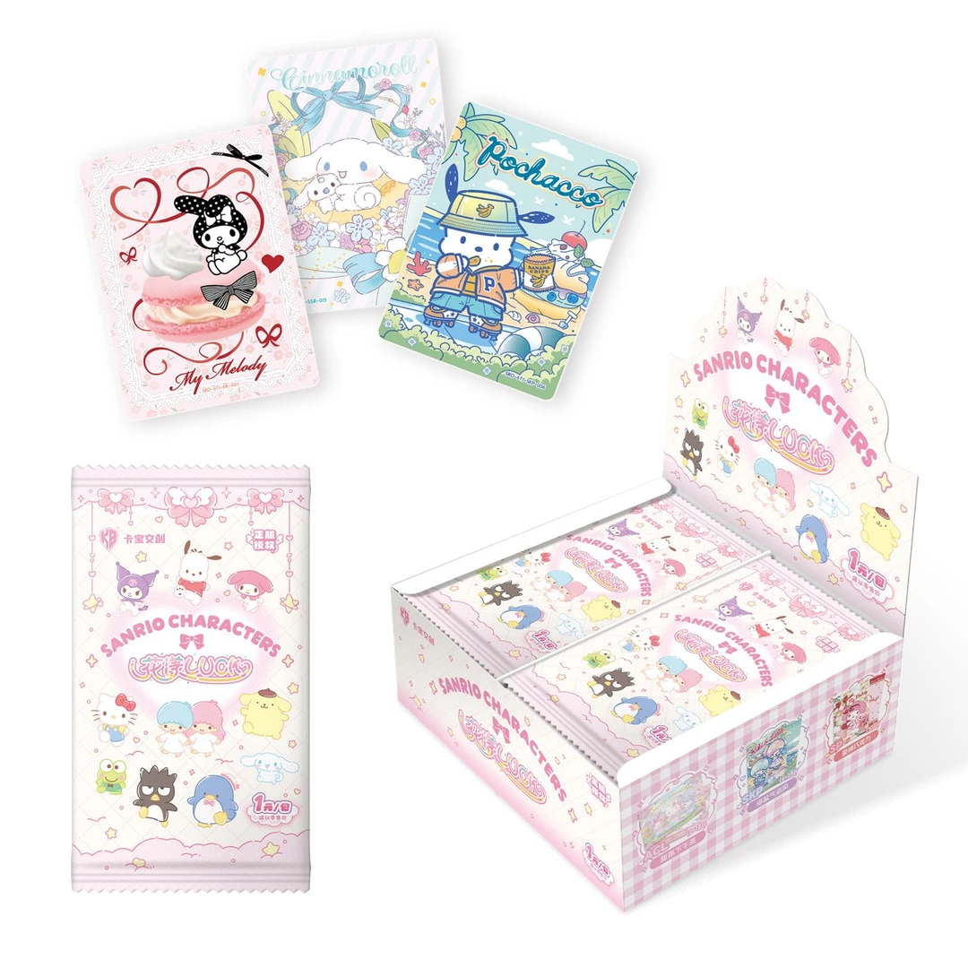 【屁-丢手绢】卡宝文创三丽鸥花漾luck六弹1元包收藏卡牌盲盒（拆卡）