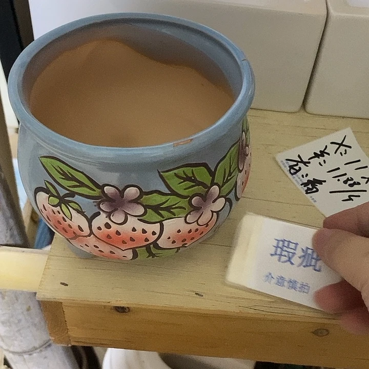 紫砂花盆多肉瑕疵盆有孔。