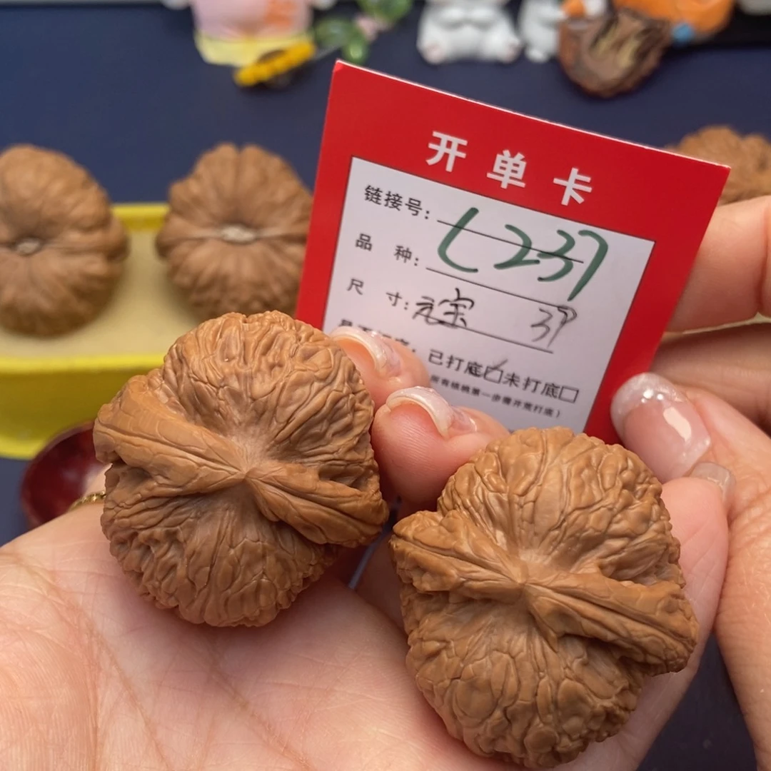 桃核吊坠文玩核桃