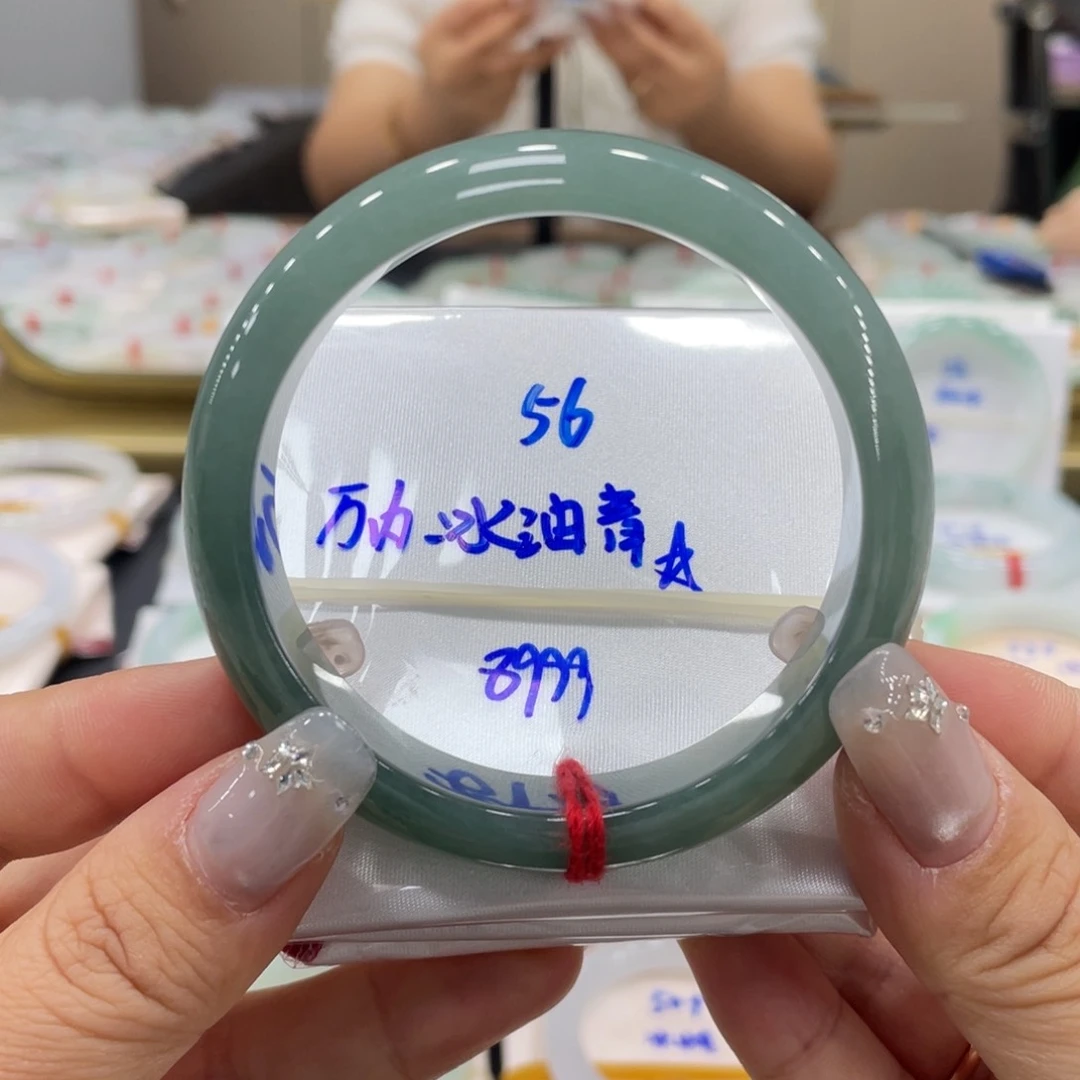 未镶嵌手镯翡翠翡翠