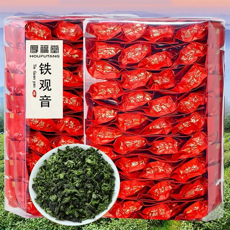 厚福堂 福建正宗铁观音 兰花香新茶茶叶办公室口粮茶有试喝装包邮