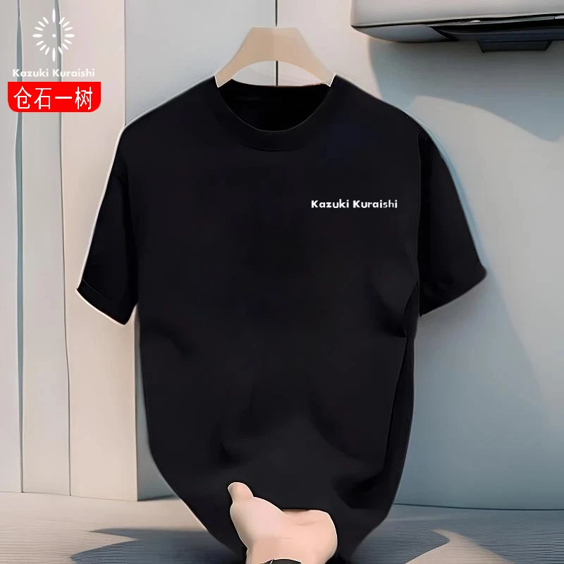 仓石一树宽松短袖T恤男士2025夏季印花百搭ins圆领上衣男生痞帅