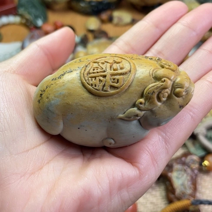 岫岩河磨玉（透闪石质玉）未镶嵌挂件