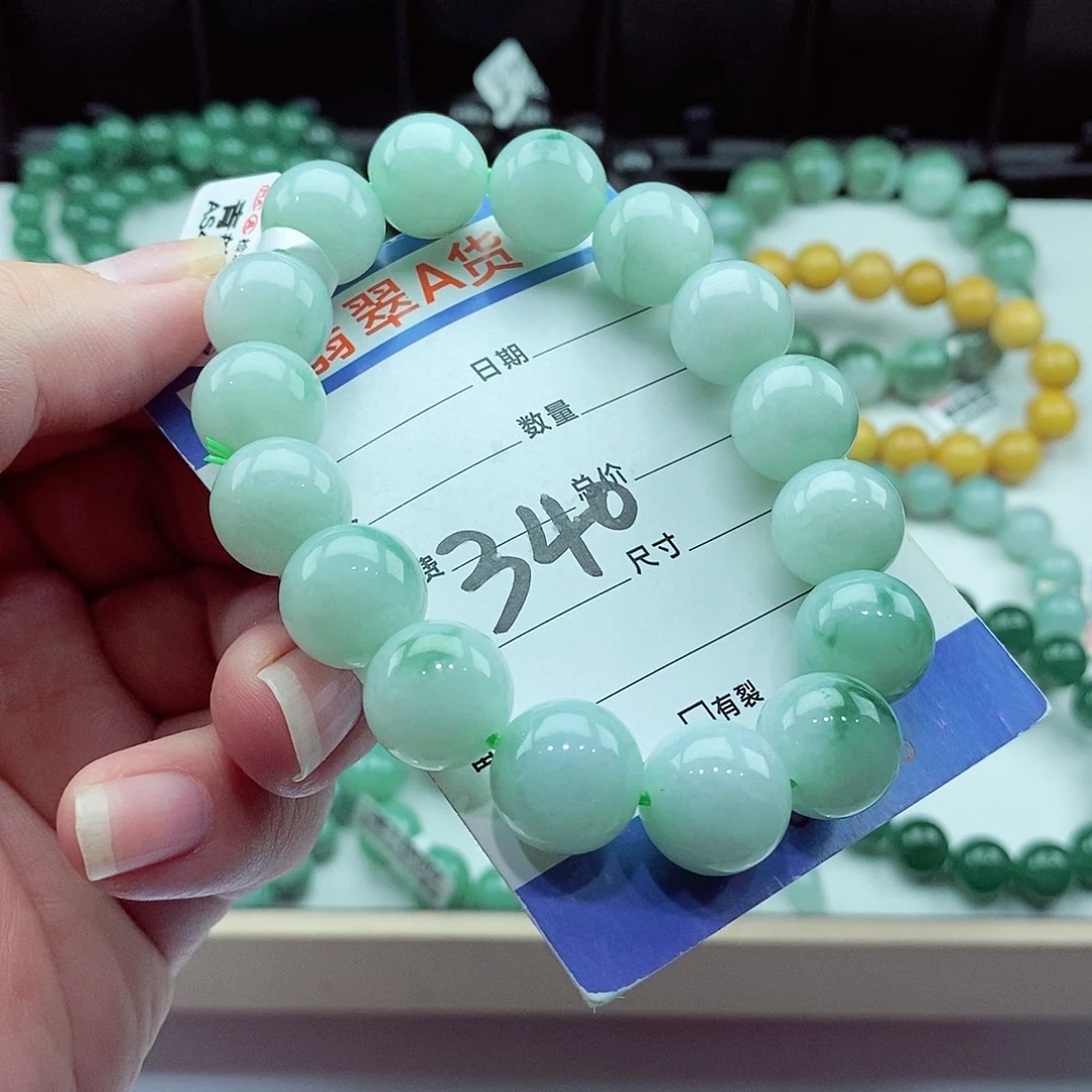 翡翠未镶嵌毛衣链