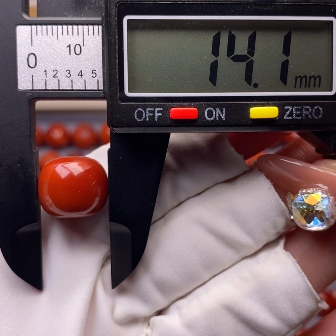 南红玛瑙未镶嵌配饰14✖️12.4