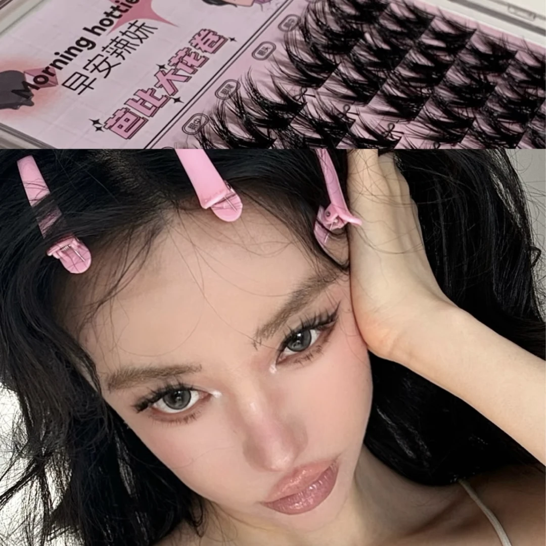 免胶非免胶假睫毛组合，开筐选款（默认微瑕、不退不换）