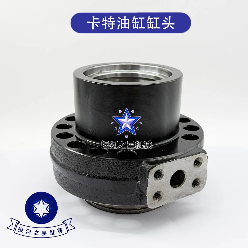 卡特200B 320D 320C 323B/C/D油缸缸头大臂油缸中臂斗臂油缸缸头