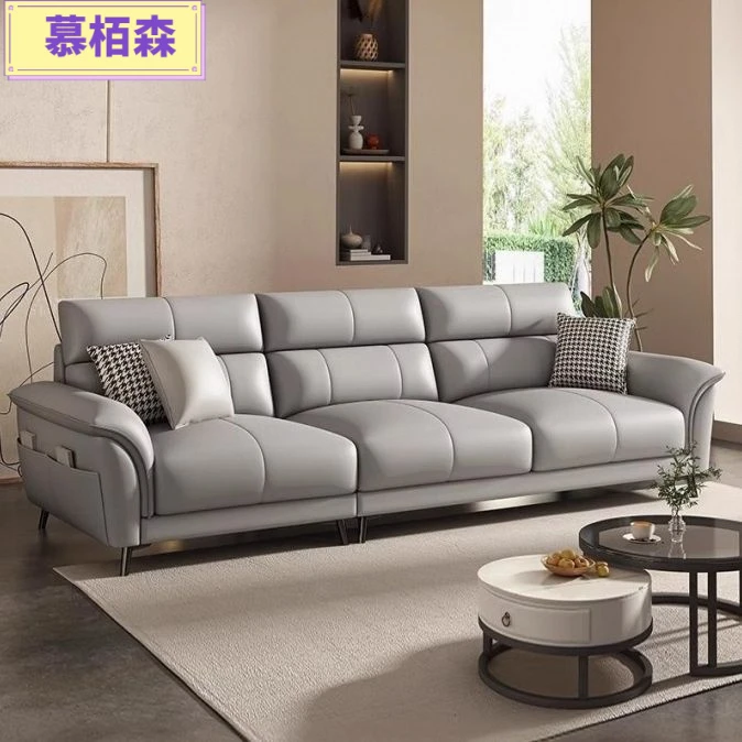 简约现代2025新款科技布沙发客厅小户型北欧轻奢直排三四人位家具