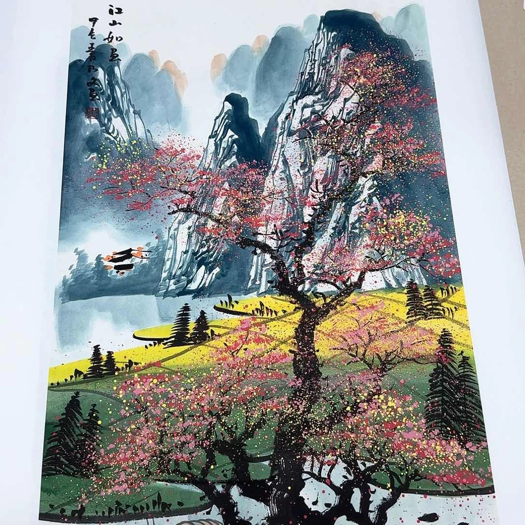 国画国画作品展。国画