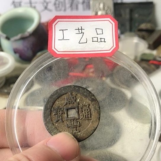 店****思这些是一款全新一