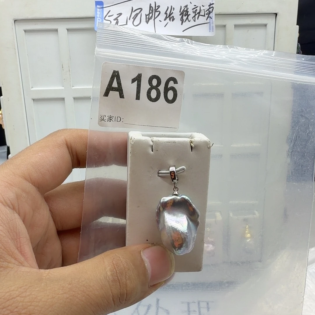 颈饰淡水珍珠合金